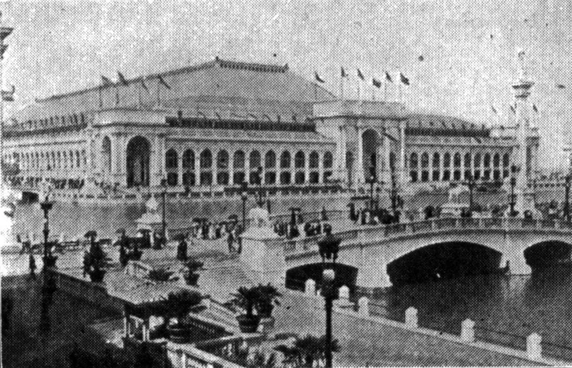 Chicago expo Manufactures bldg 1893