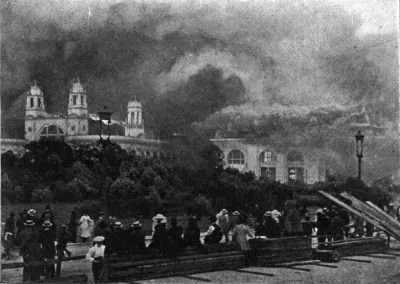 Chicago expo White City fire